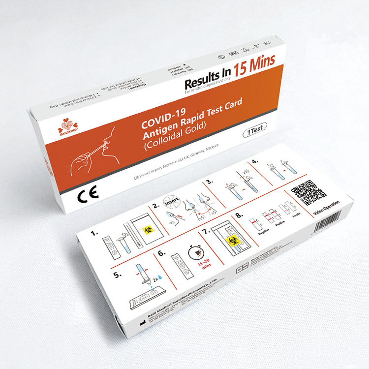 ບັດທົດສອບ Antigen Rapid Test Card (Colloidal Gold) ຂອງ COVID-19